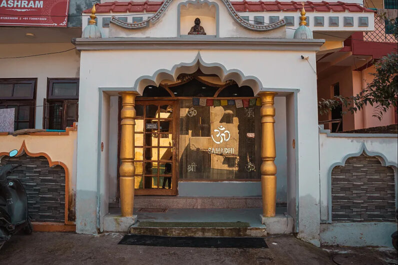 Samadhi Yoga Ashram